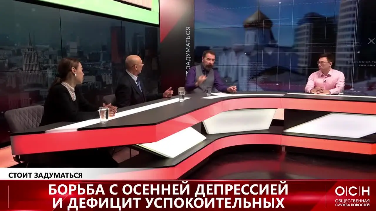 OSN en vivo