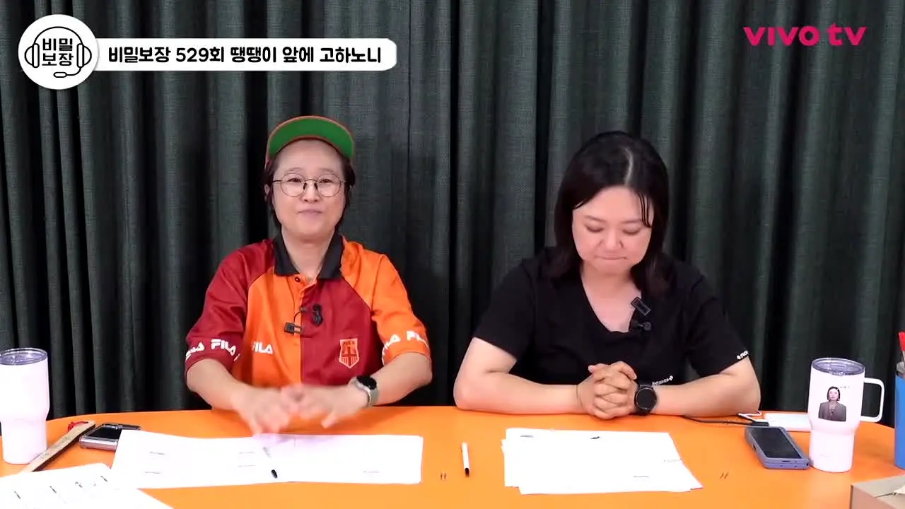 비보티비 ao vivo