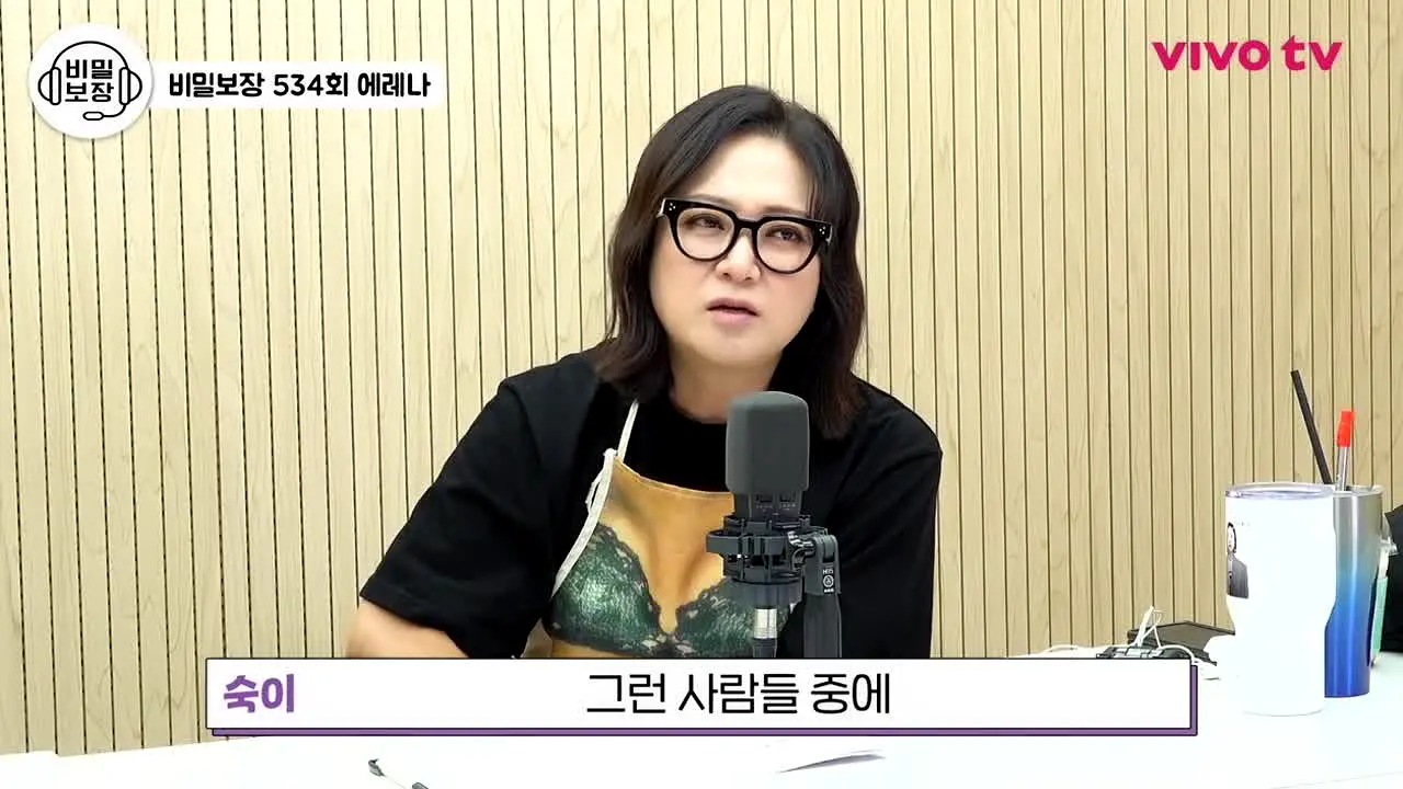 비보티비 na żywo