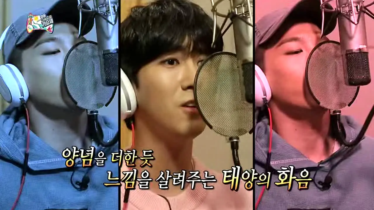 MBC 무한도전 live