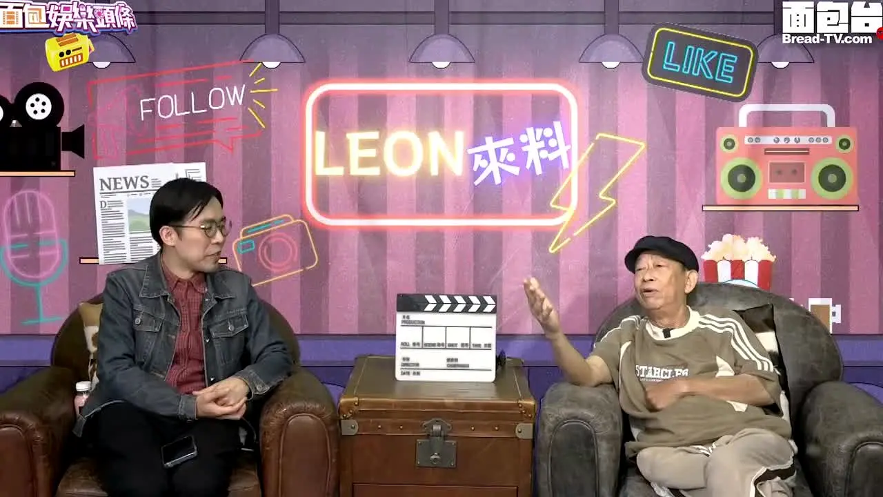Bread TV live