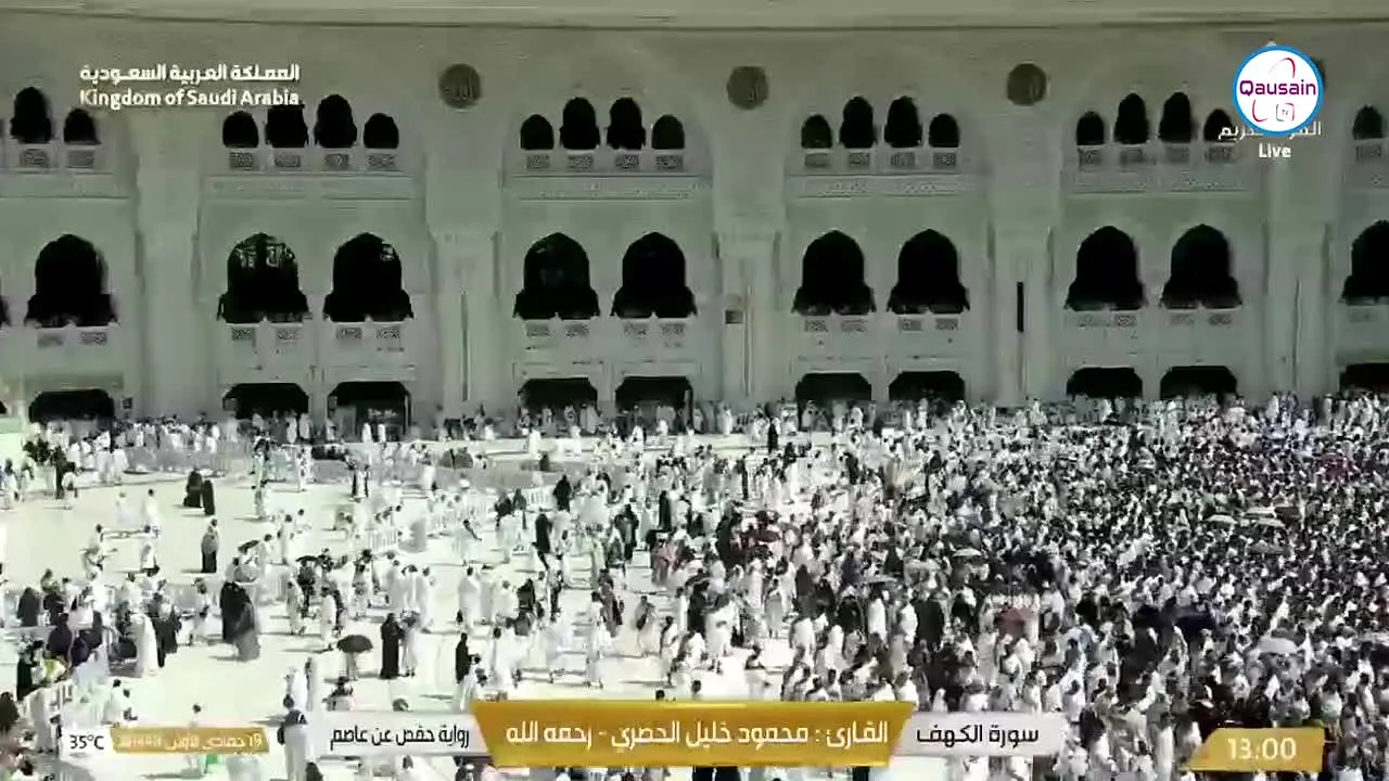 Qausain TV en direct