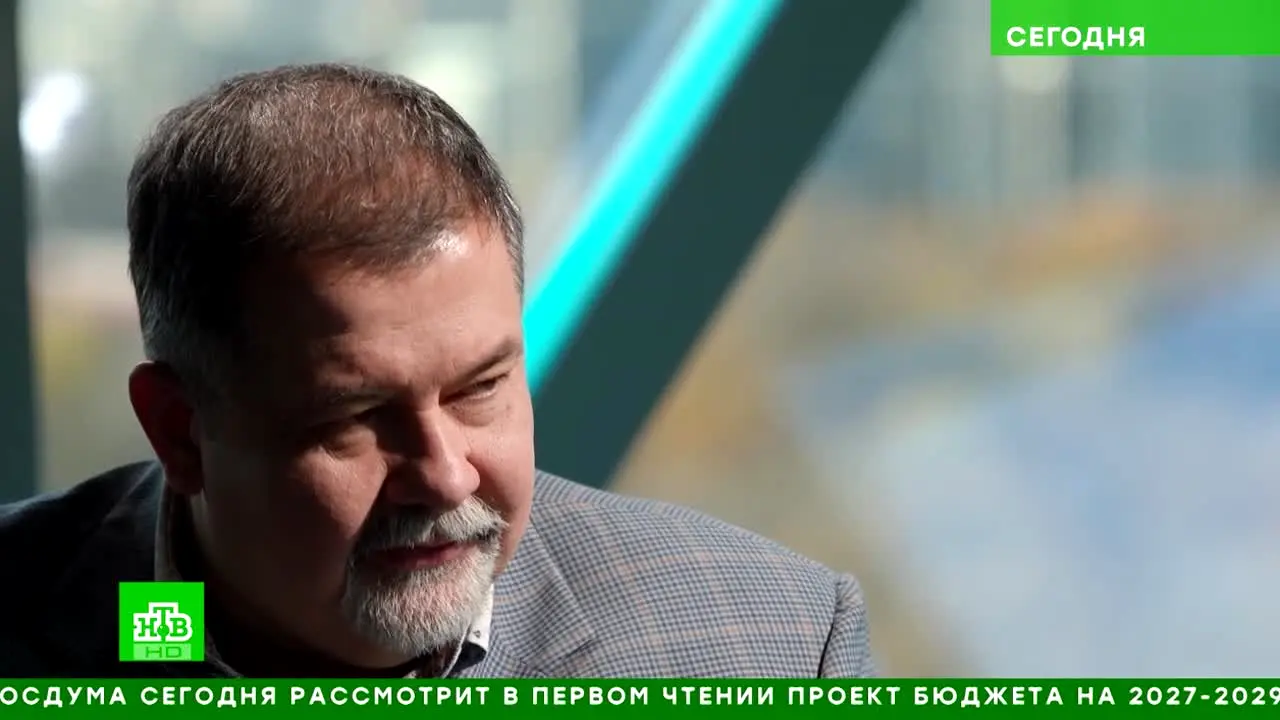 НТВ live