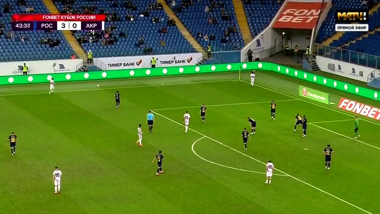 Match! Ultra live