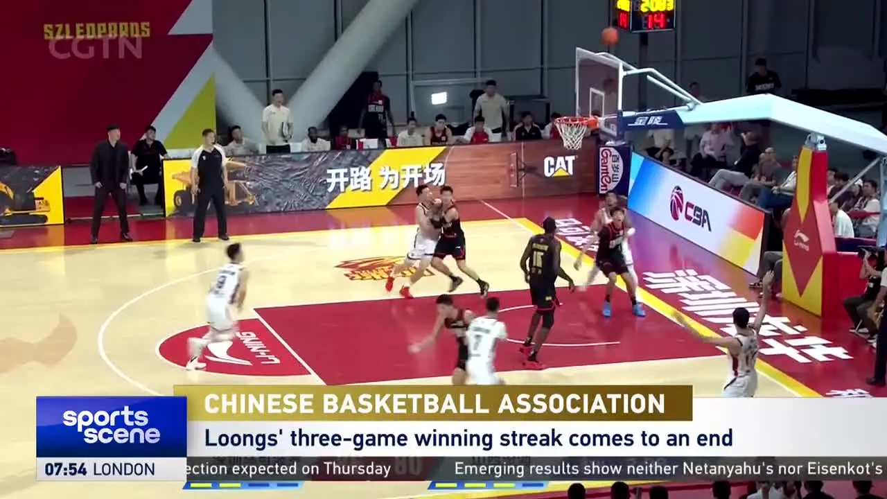 CGTN live