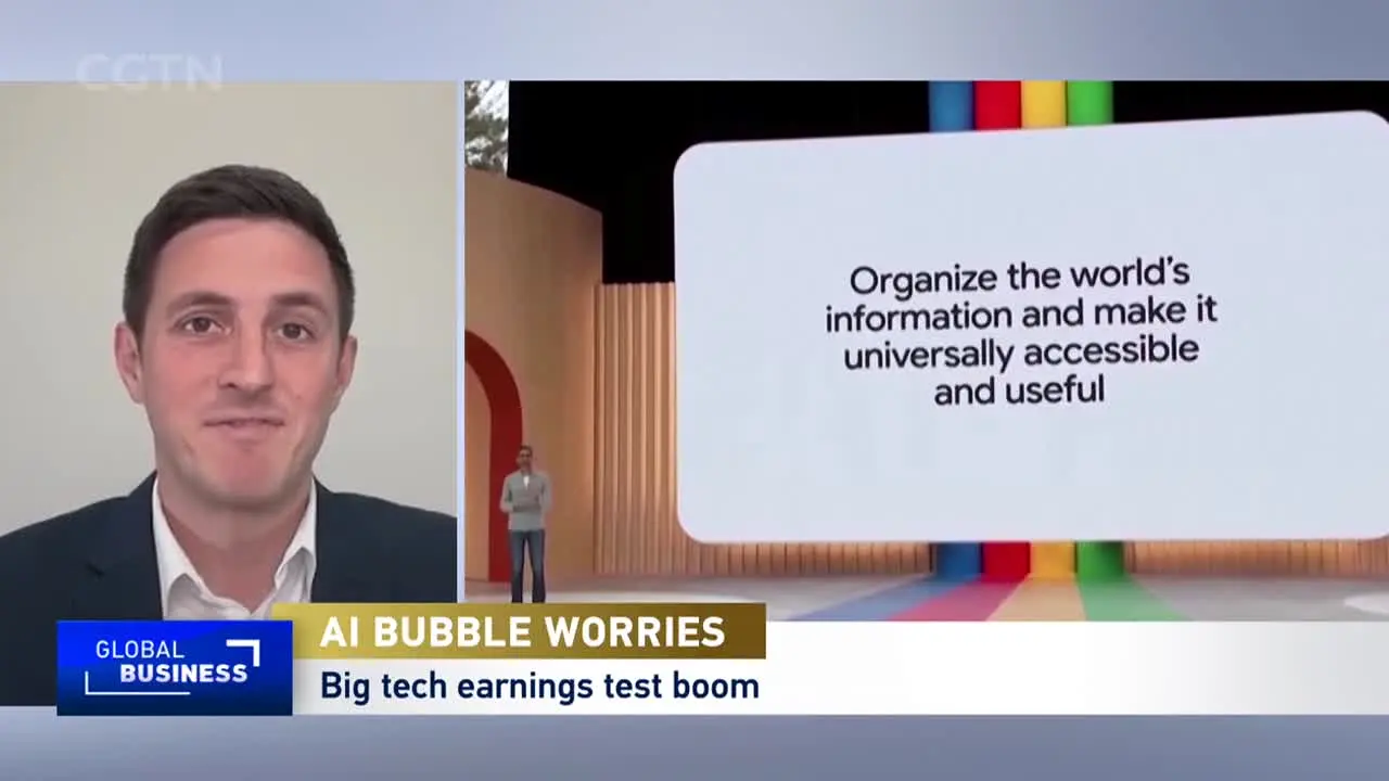 CGTN — прямой эфир