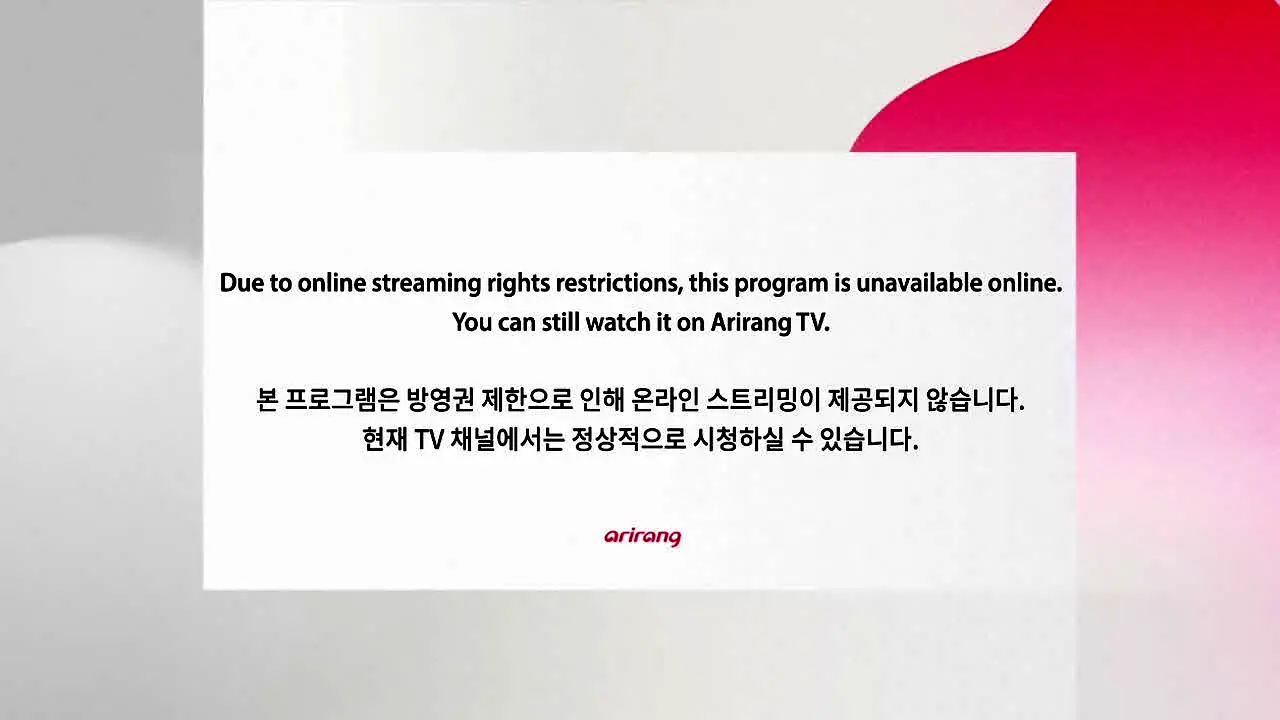 Arirang live