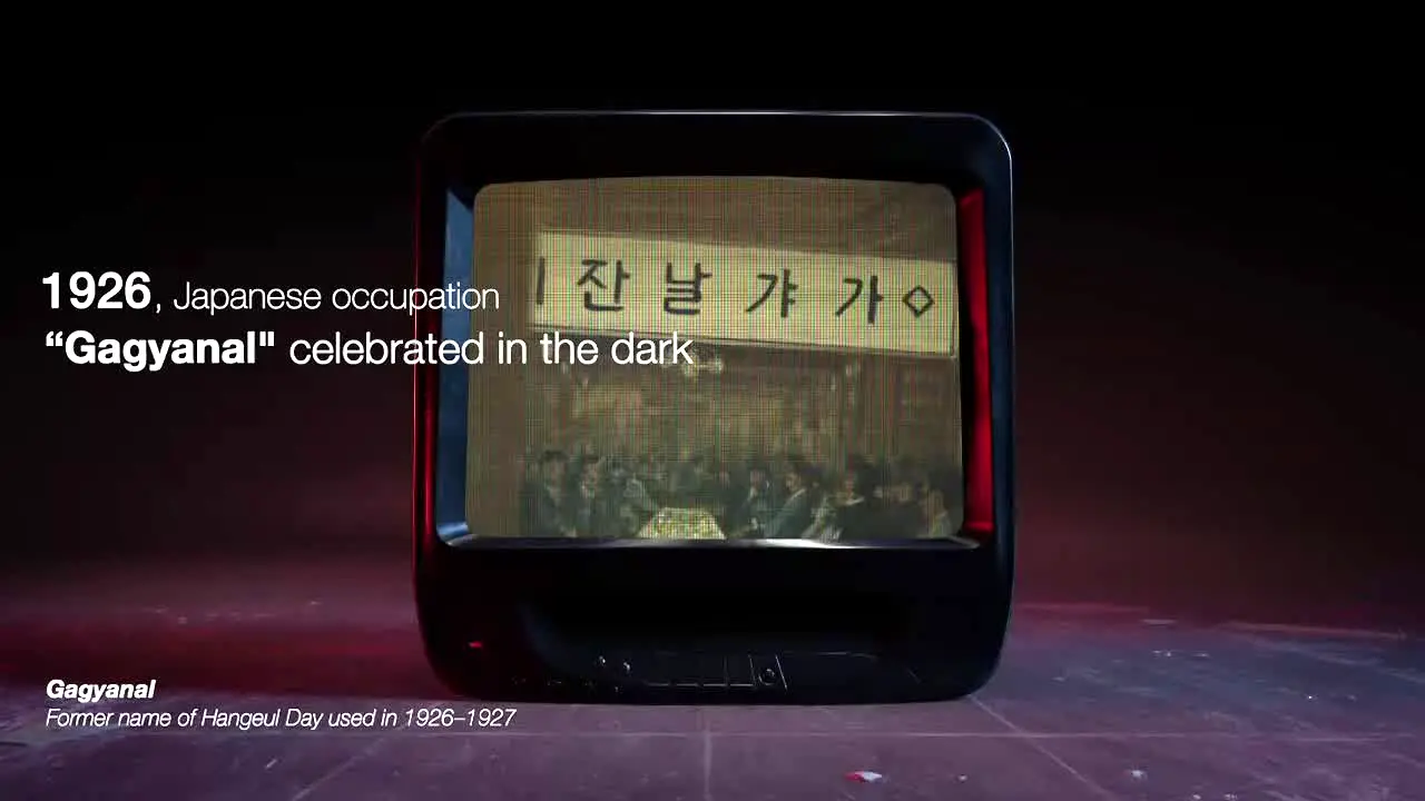 Arirang en direct