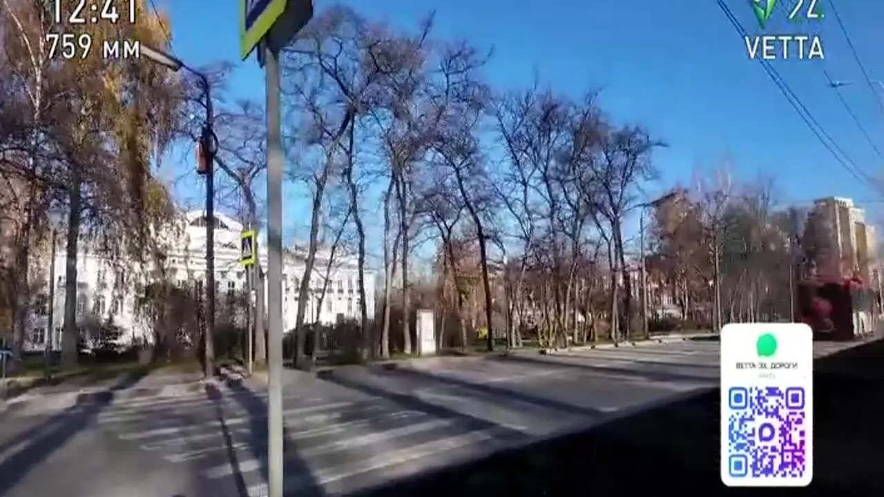 Ветта 24 in diretta