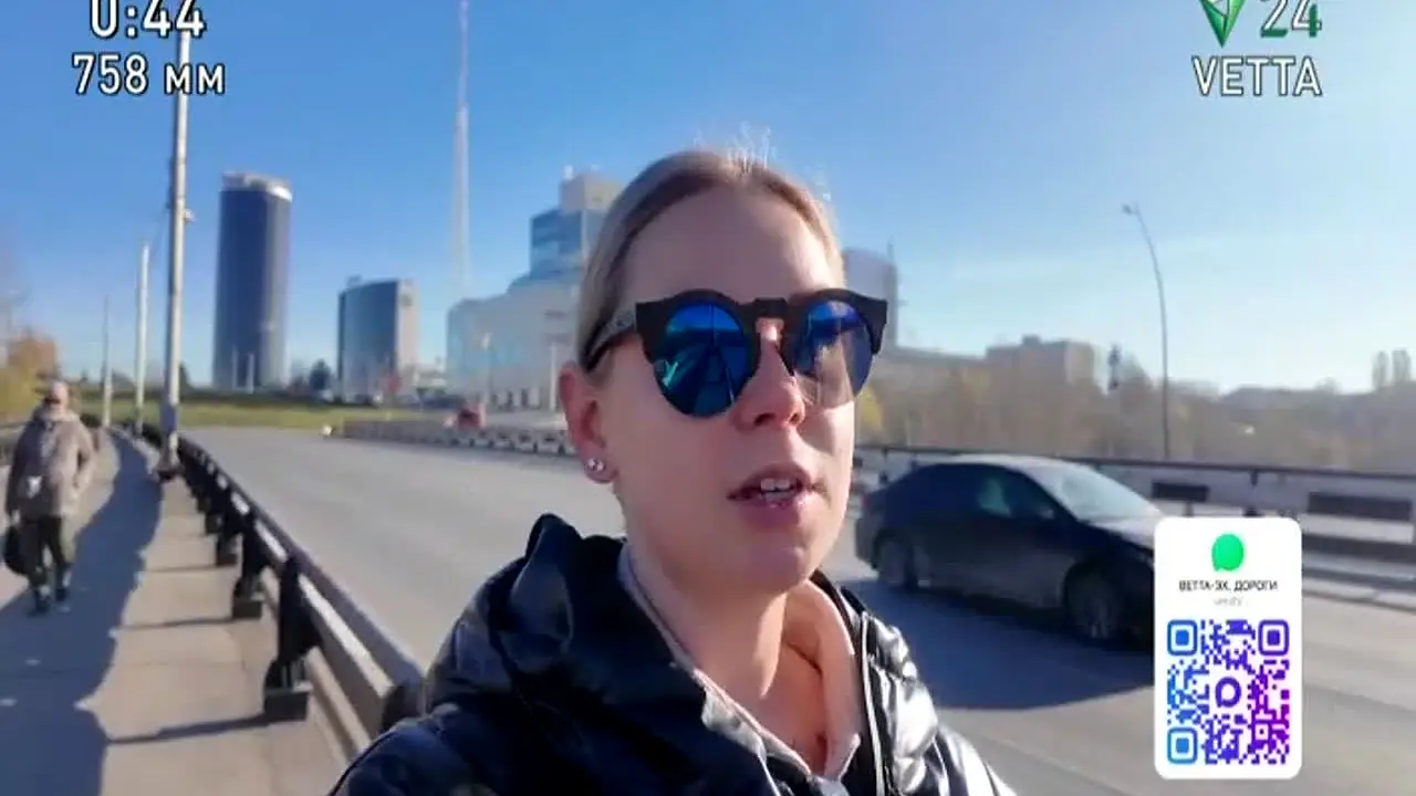 Ветта 24 live