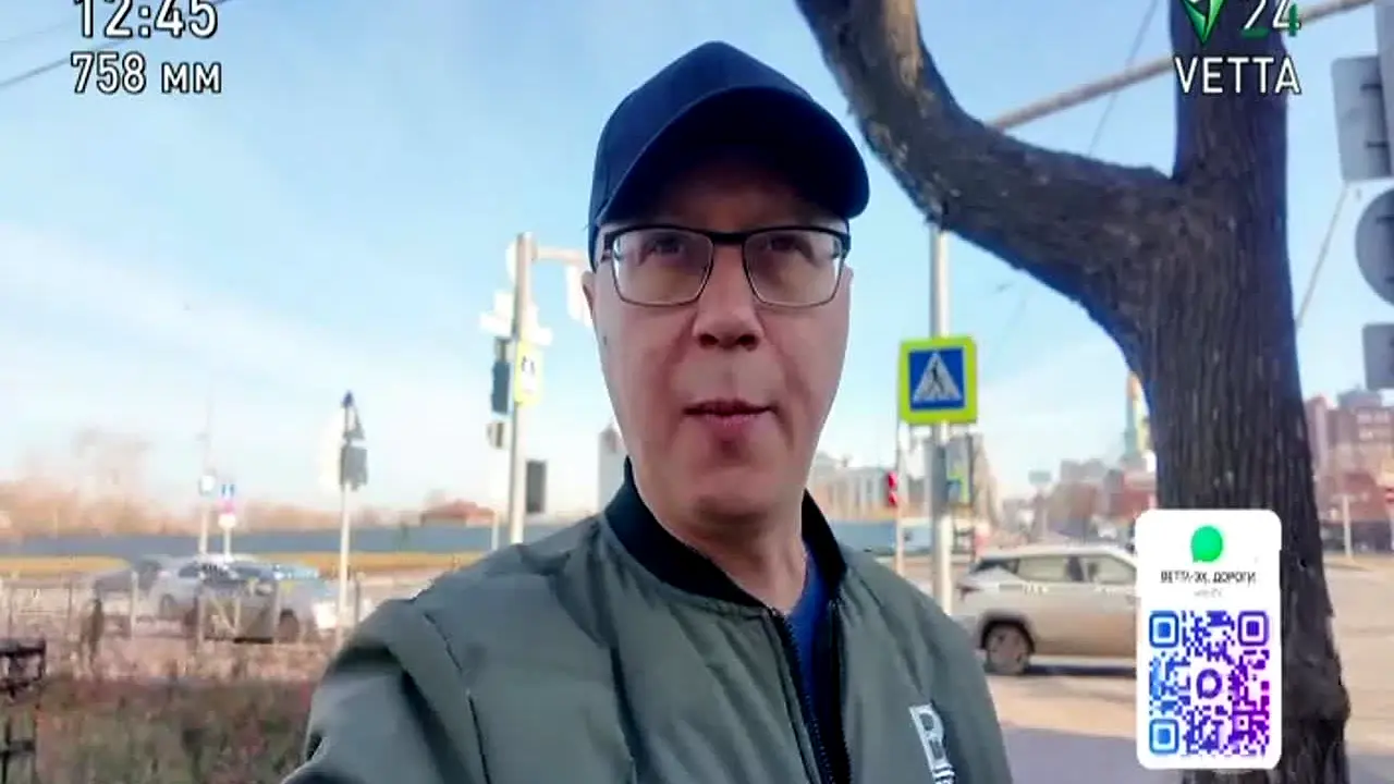 Ветта 24 na żywo