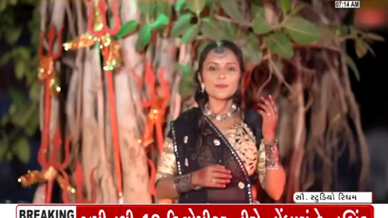 VTV News live