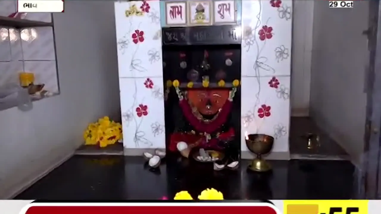 VTV News live
