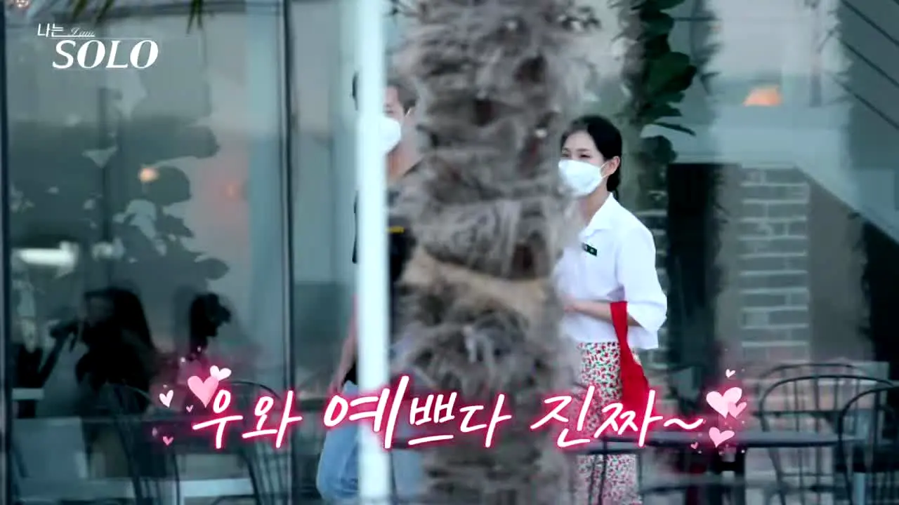 나는 솔로 na żywo