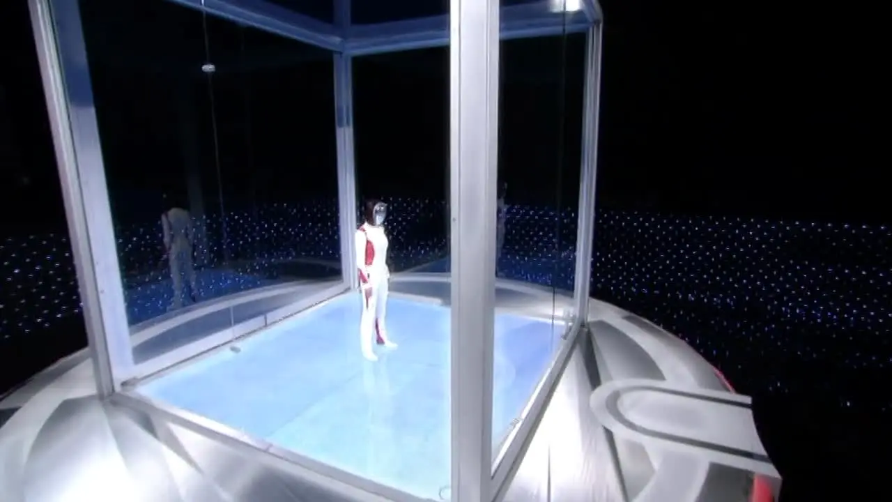 The Cube live