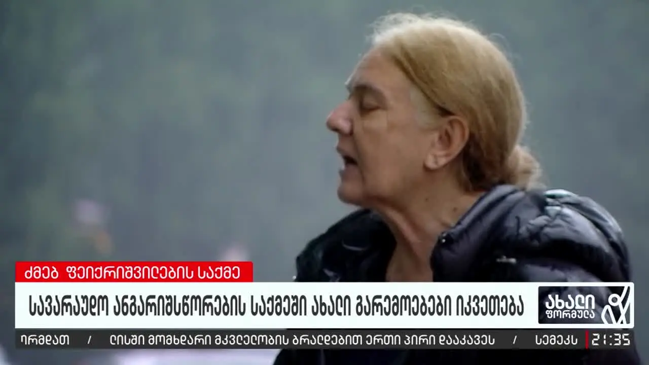 Formula in diretta