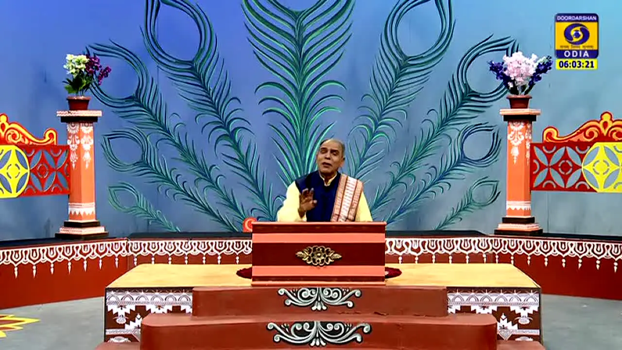DD Odia live
