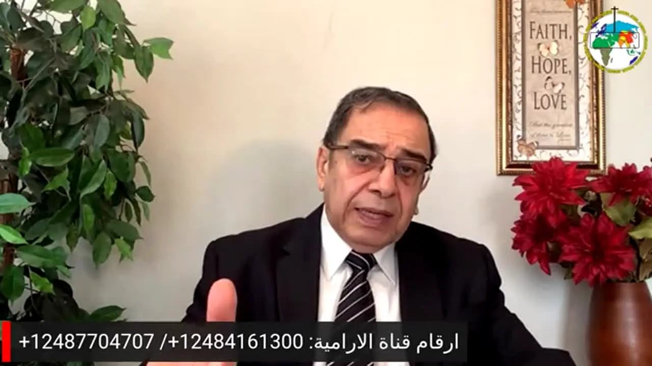 ABNsat live