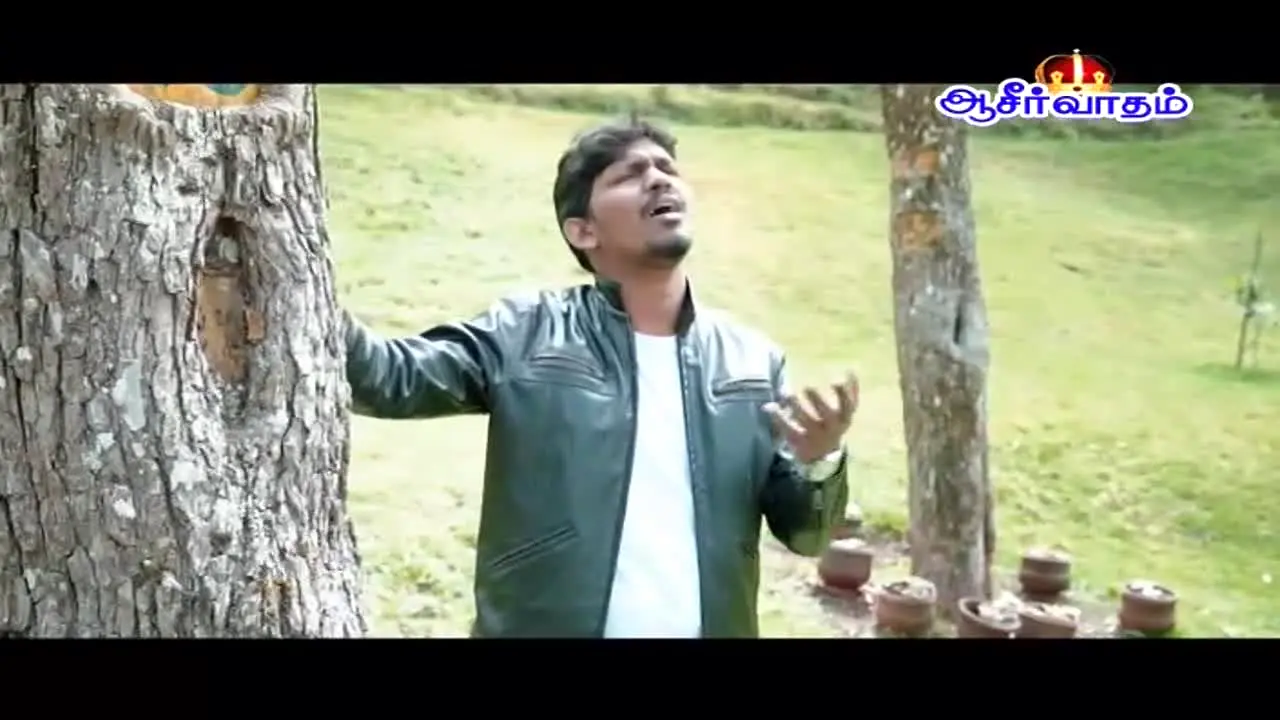 Aaseervatham TV live