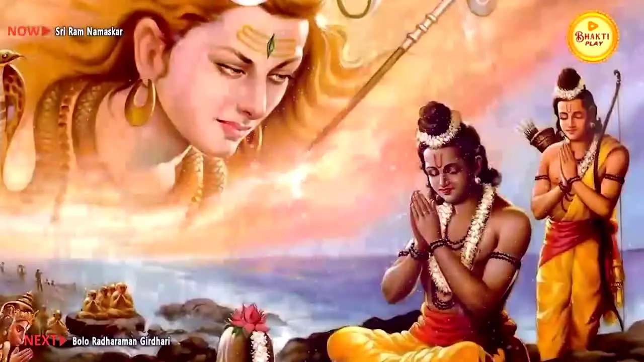 Bhakti Play in diretta