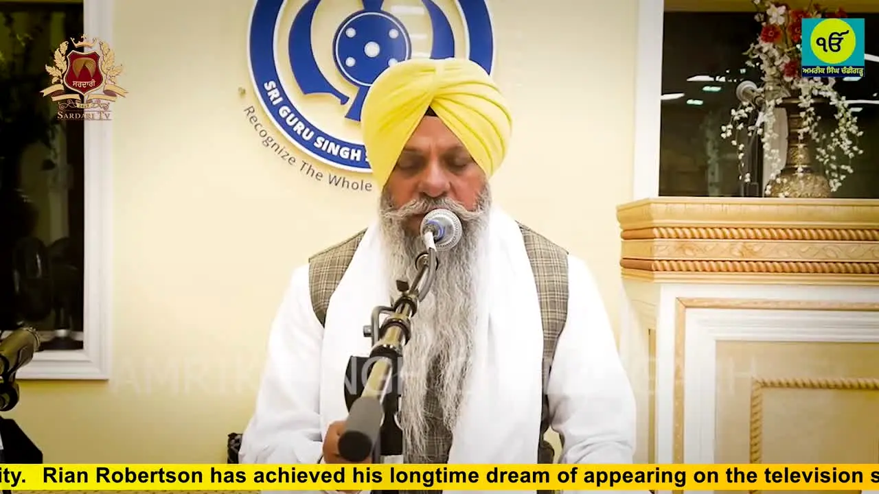 Sardari TV live