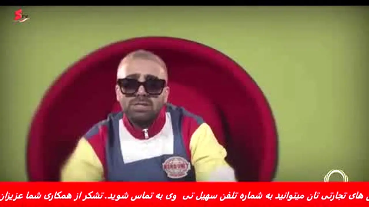 Sohail TV in diretta