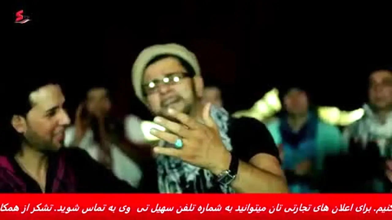 Sohail TV en direct