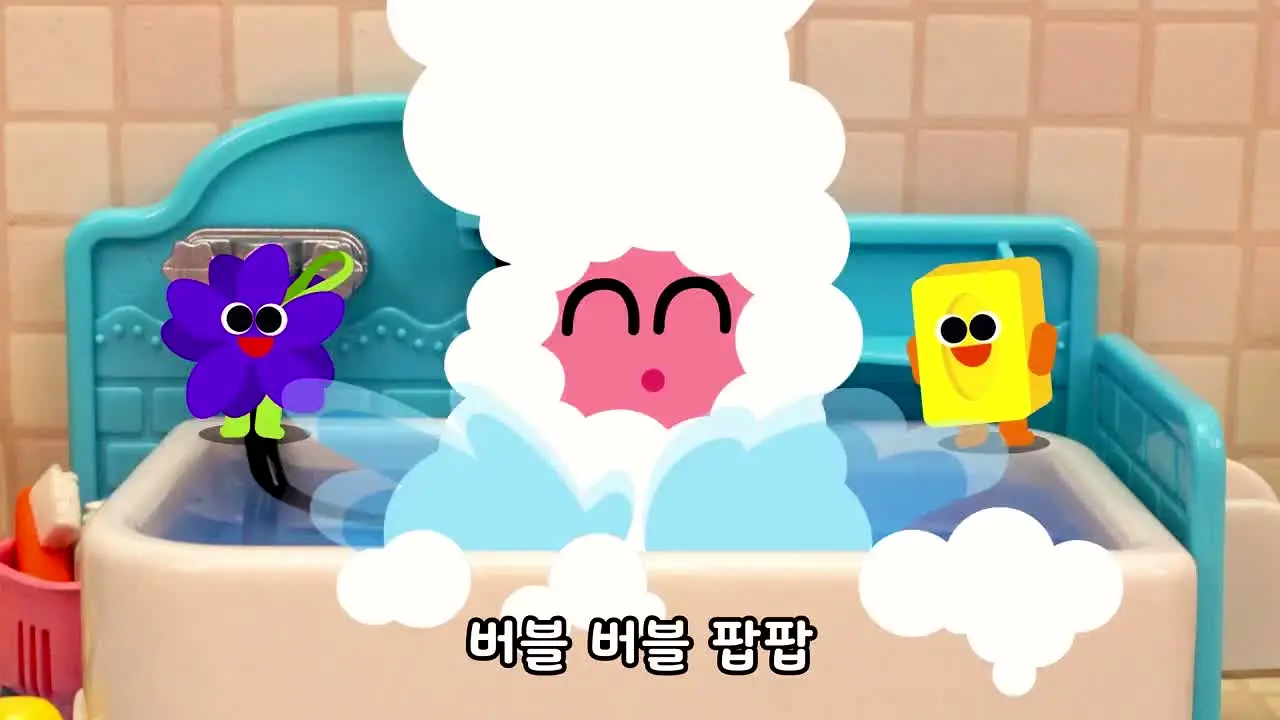 코코비TV ao vivo