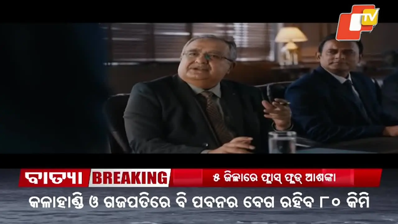 Odisha TV live