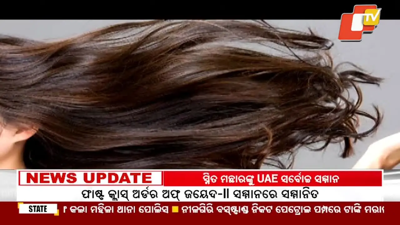 Odisha TV in diretta