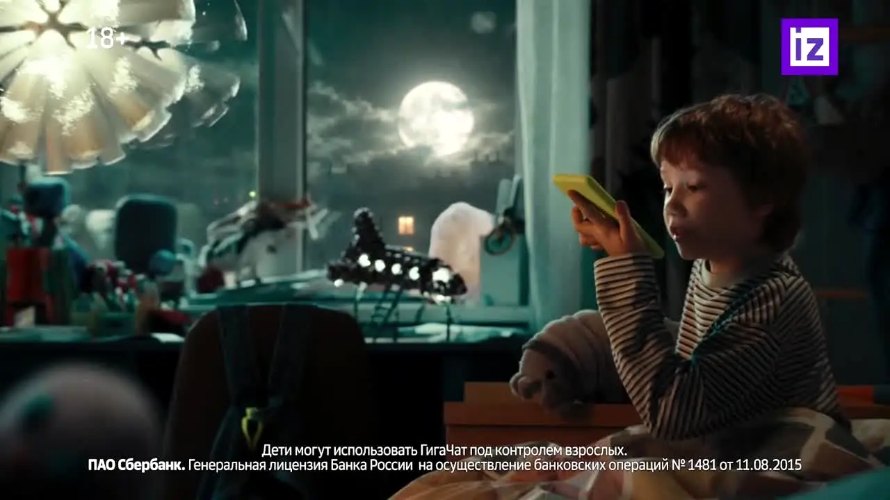 Izvestia en vivo