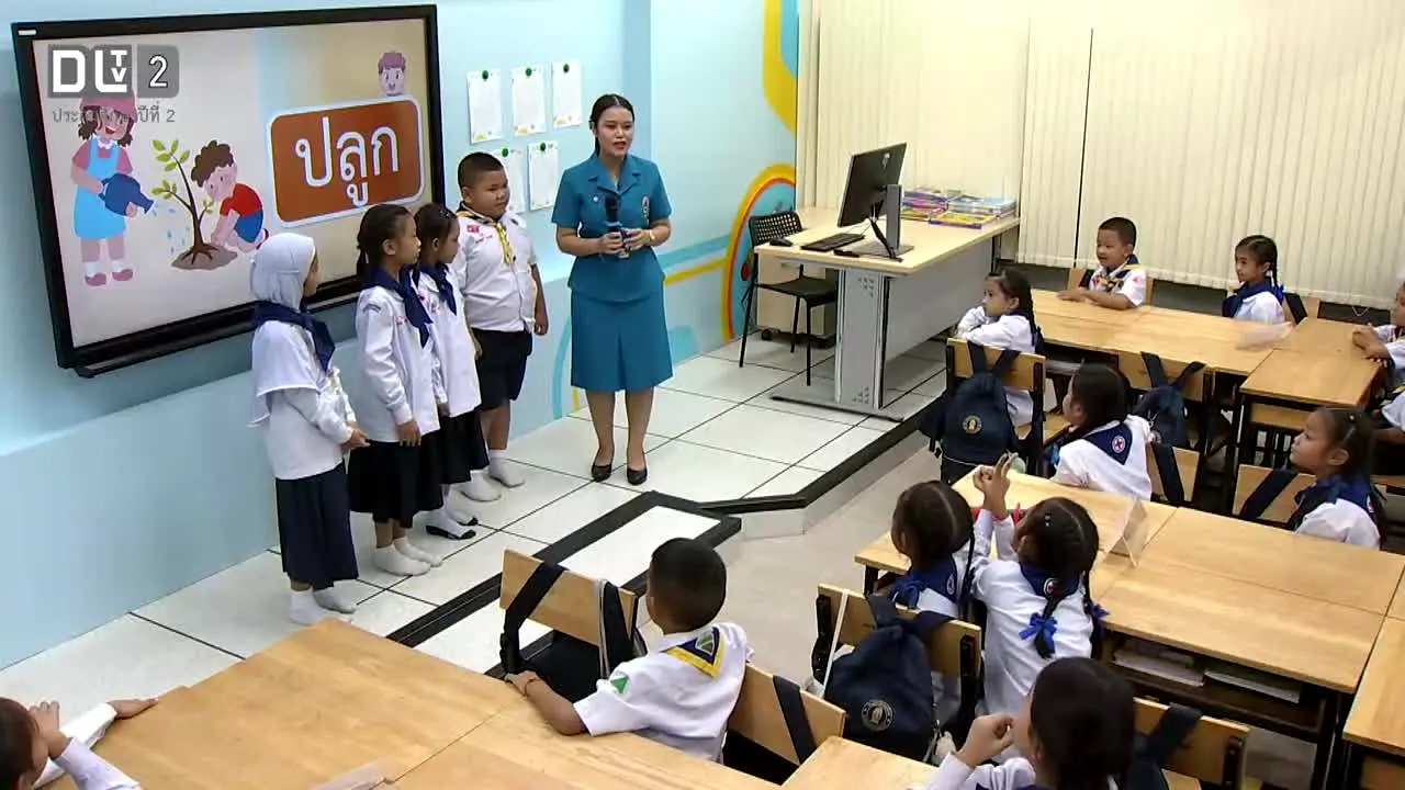 DLTV 2 na żywo
