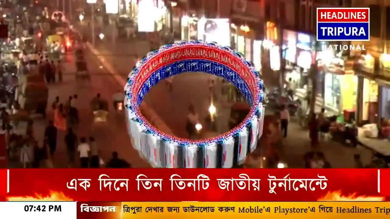 Headlines Tripura live