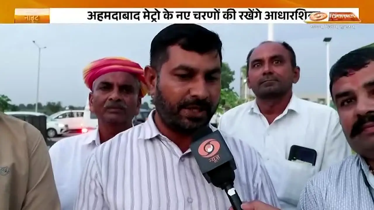 DD Himachal Pradesh en vivo