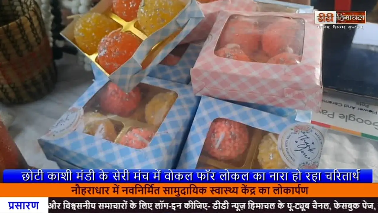 DD Himachal Pradesh — прямой эфир