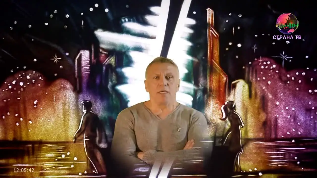 Страна FM na żywo