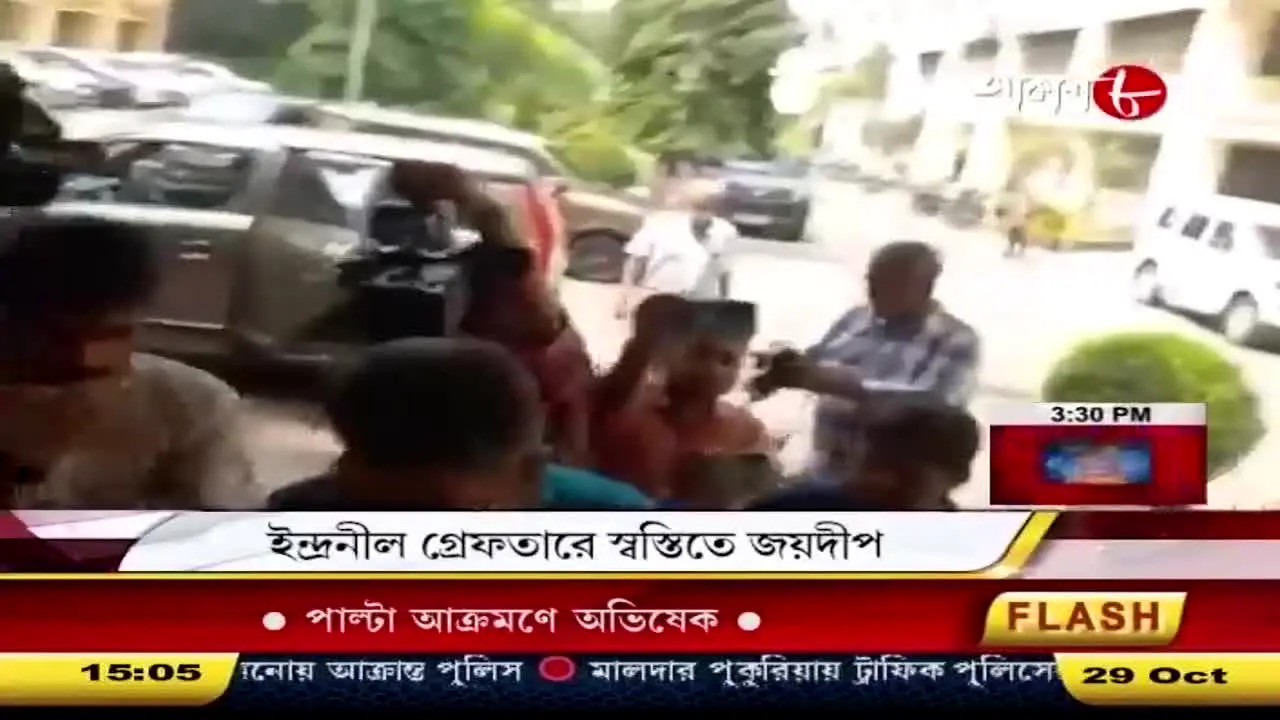 Aakaash Aath live