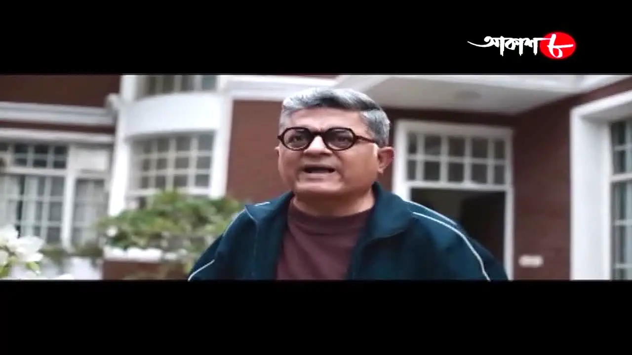 Aakaash Aath live