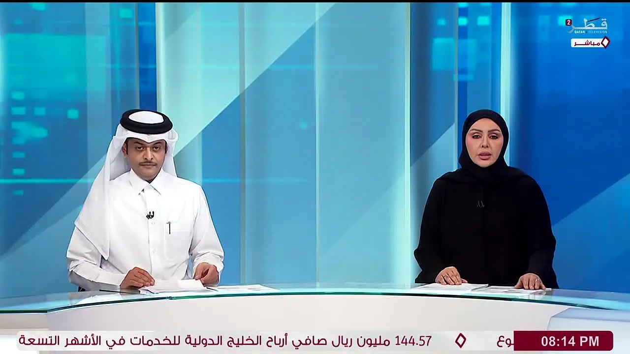 Qatar Television 2 live