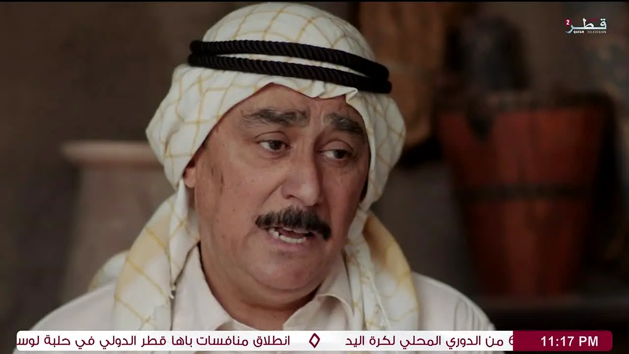 Qatar Television 2 na żywo