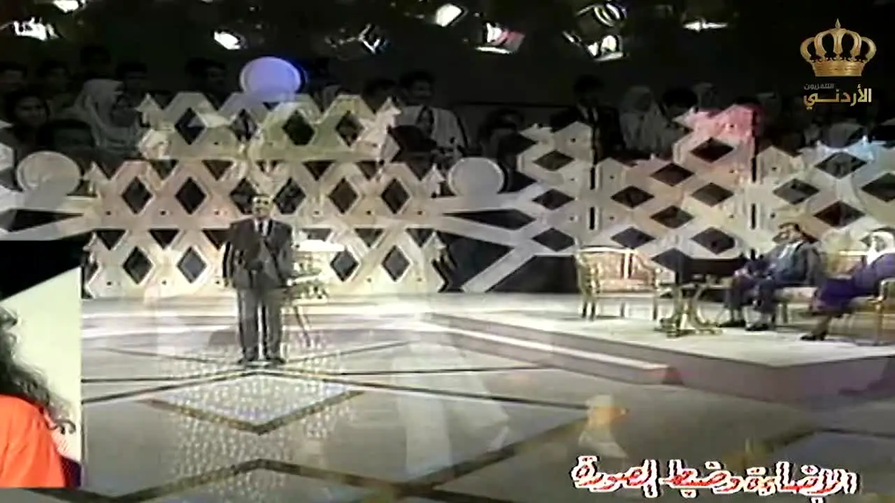 Jordan Archive en vivo