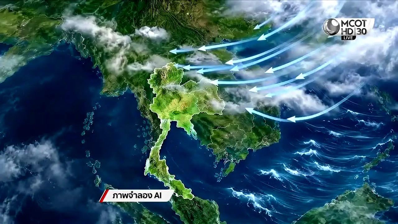 MCOT live