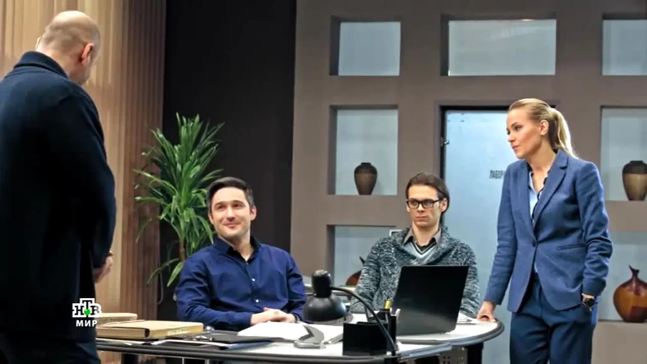 НТВ Мир live
