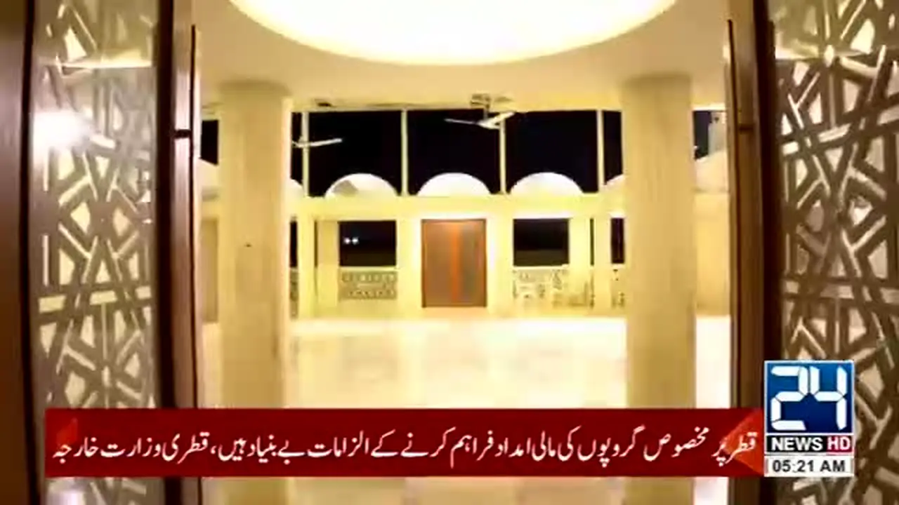 24 News live