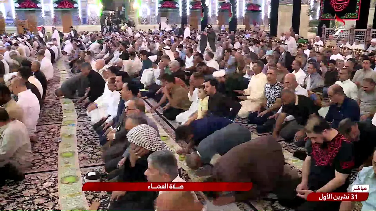 Alquran na żywo