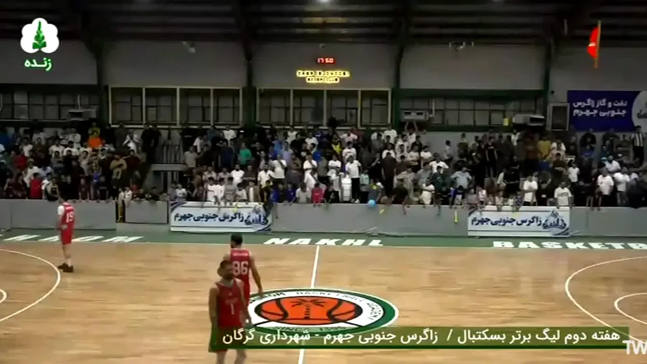 Sabz TV na żywo