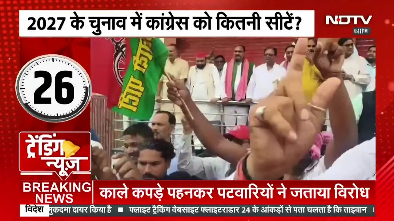 NDTV Madhya Pradesh Chhattisgarh live