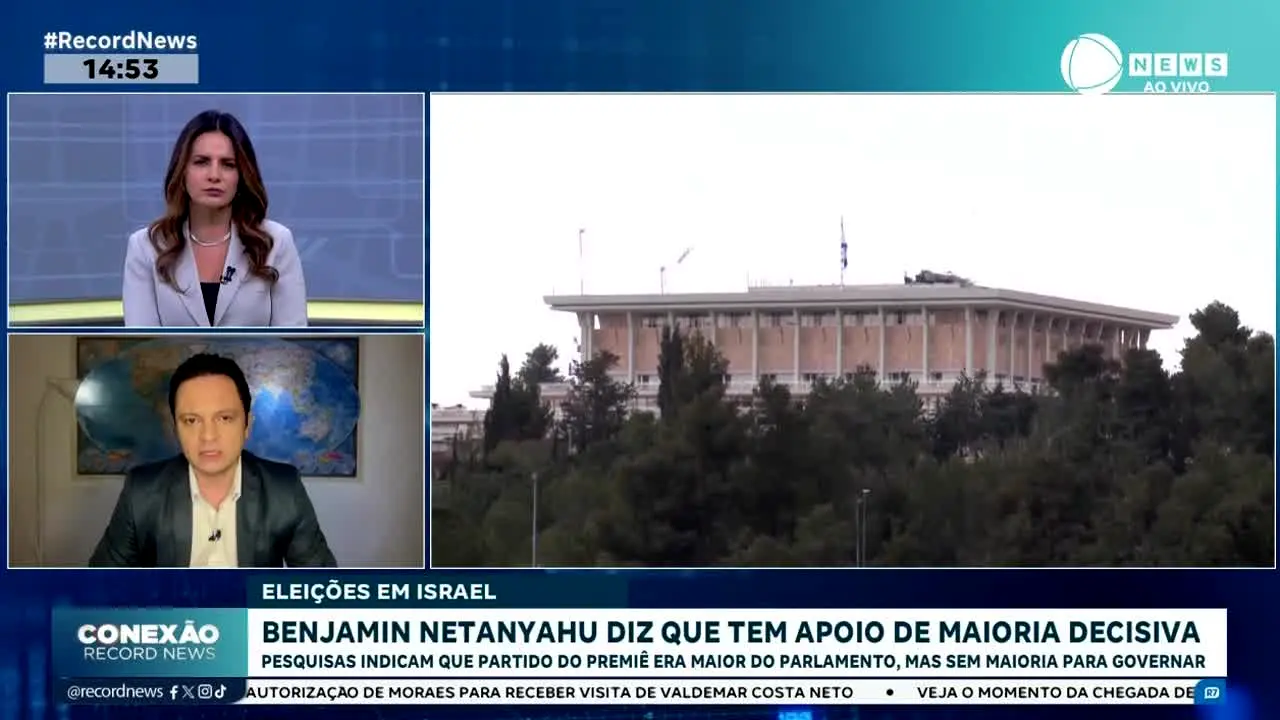 Record News live