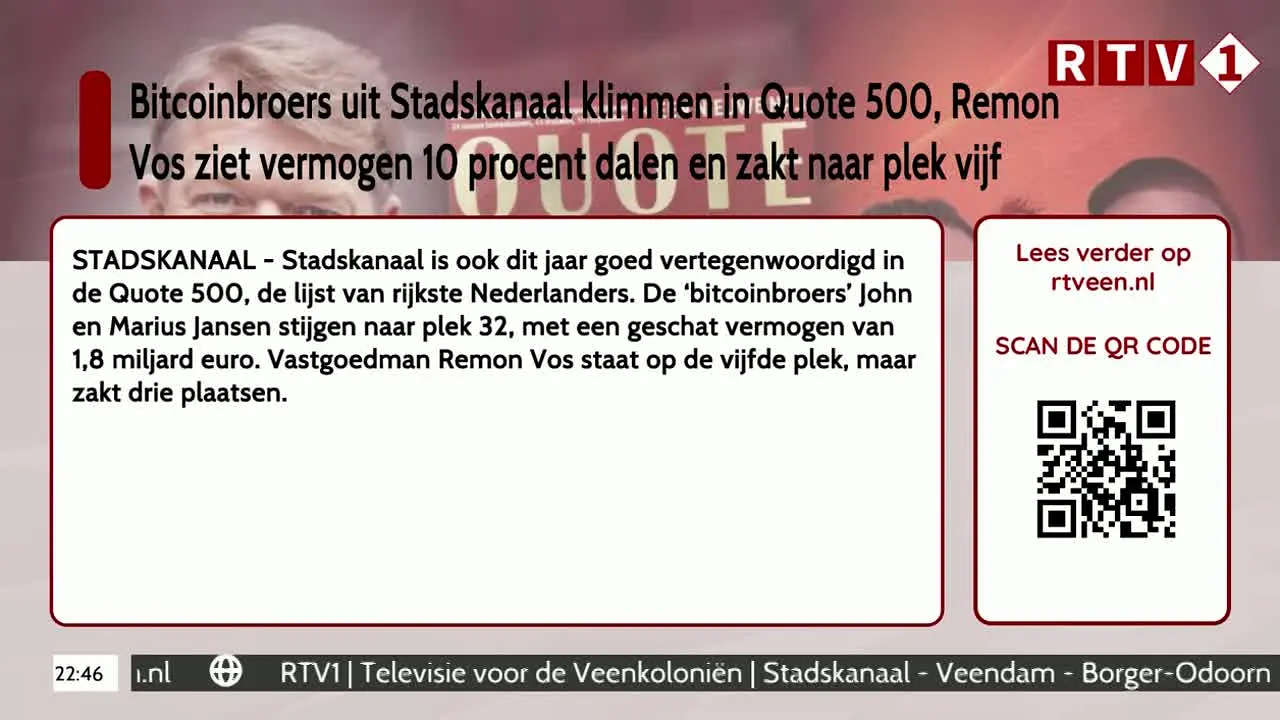 RTV 1 live