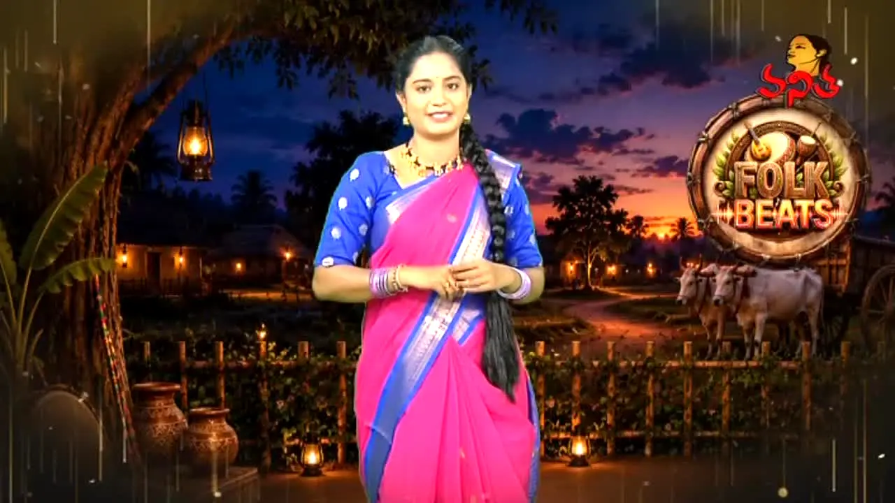Vanitha TV live